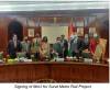 LOAN AGREEMENT SIGNED WITH AFD IN JANUARY 2021